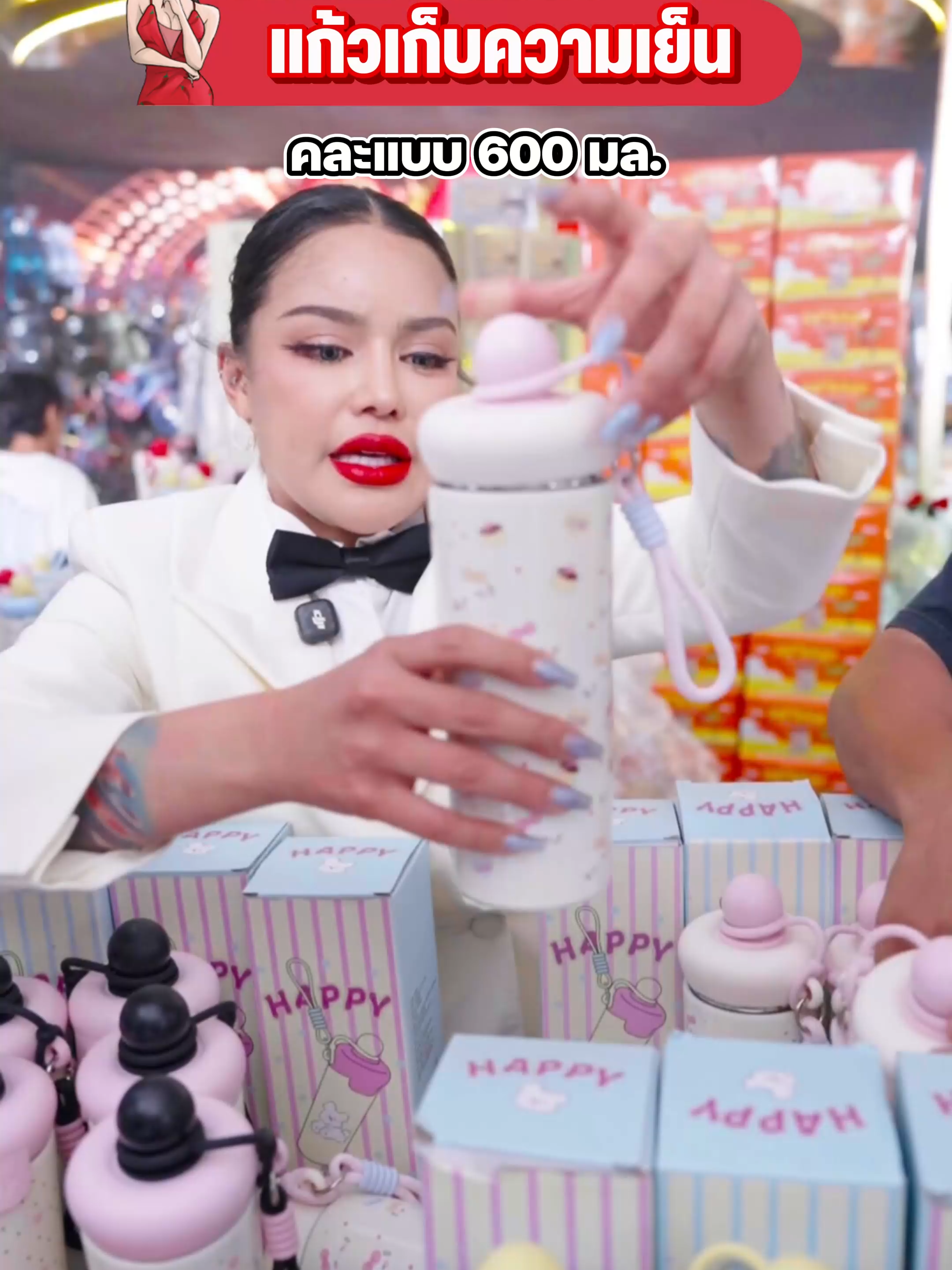 กระบอกน้ำเก็บความเย็น ลายการ์ตูนแสนน่ารัก #พิมรี่พายขายทุกอย่าง