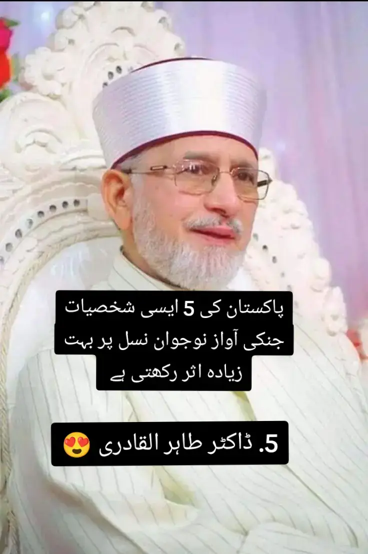 #tiktok #foryou #account #foru #grow @tiktok creators 