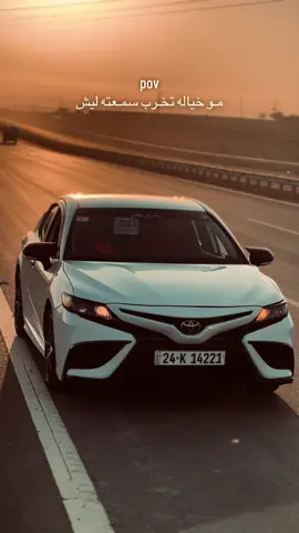 #كامري #كامري2023 #تايوتا_شعار_لا_يعرف_قانون #تايوتا #معارض_السيارات 