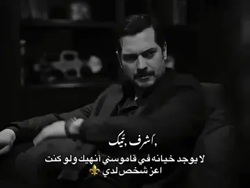 #ppppppppppppppppppppppp #yyyyyyyyyyyyyyyyyyyyyyyyyyyyyy #حلم_اشرف 