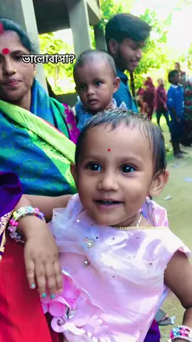 🤣🤣🤣😁😁#vir #ভালোবাসা #আরনা,#কষ্ট  আমি পাইছি তুমি না😭😜😜😜😜