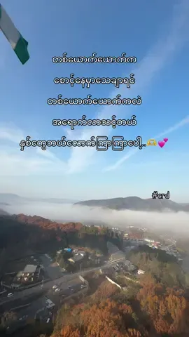 ❤️‍🩹#foryou #fypシ゚ #foryoupage #viewsproblem #fppppppppppppppppppppppppppp 