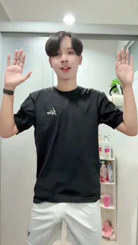 ส่งไปเติมไฟคนดี