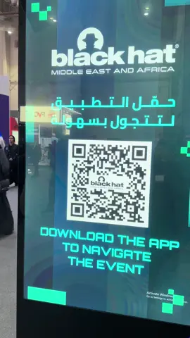 معرض بلاك هات 🥷🏼🔥 #الرياض #بلاك_هات #امن_سيبراني #blackhat 