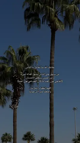 #fyp #explore #اكسبلور 