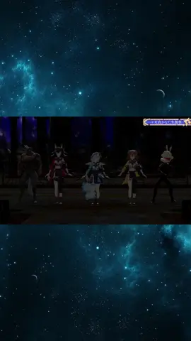 #アニメ #ホロライブ #歌 #天音かなた 