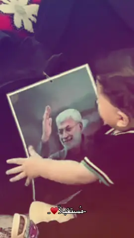 فـَخر♥️#بومهدي_المهندس_قائد_النصر #الحشدالشعبي #قاسم_سليماني #ياعلي_مولا_عَلَيہِ_السّلام #اللهم_صل_على_محمد_وآل_محمد 