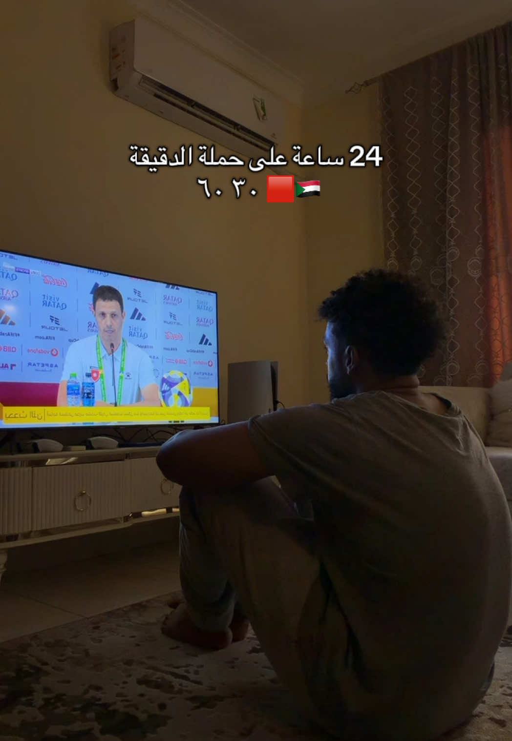 ماقادر انتظر عديل 😭🇸🇩❤️ #حملة_الدقيقة_٣٠_٦٠ 