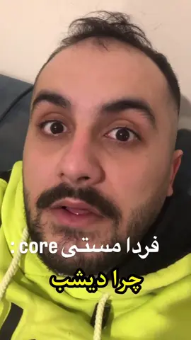 هیچی دیگه😂😂😂#vairal #fyp #foryou 