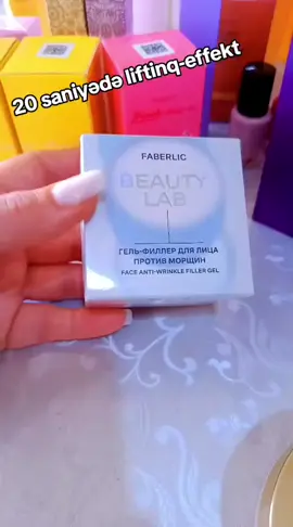 Faberlic N1#endirim #faberlic #baxım 