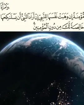 سبحانو #لاانجابية #فلسفة #بيلوجيا #اين_شريف_جابر #حقوق_المرأة 