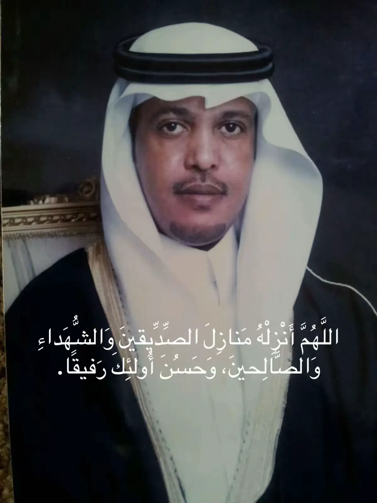 #صدقه_جاريه #يوسف_خلف_المقبل #ذكر #موتانا__يحتاجون__دعوه_فأذكروهم #اكسبلور 