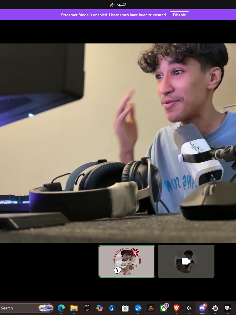 الجزء الثاني كيف تفتح كام ف الدسكورد#شروحات #discord #explore #foryou #pc #viral #كاميرا #اكسبلور #yyyyyyyyyyyyyyyyyy