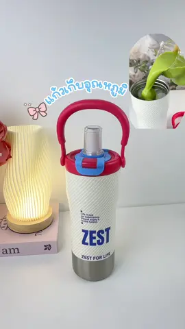 หมดปัญหาน้ำแข็งละลายไว! ❄️ วัสดุสแตนเลส 316 อย่างดี แข็งแรง ทนรอยขีดข่วน #แก้วเก็บความเย็น#แก้วเก็บอุณหภูมิ #แก้วเก็บอุณหภูมิร้อนเย็น#แก้วเก็บความเย็น#แก้วเก็บความร้อน @เดซี่ ชอบรีวิว 🌤️🎀  