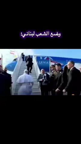 الله يرحمنا 😂😂😂#fyp #foryou #viral #explore 