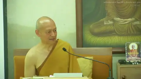 #สมาธิ #สมาธิจิตตั้งมั่น #คําสอนของพระศาสดา #พุทธจนเปิดธรรมที่ถูกปิด