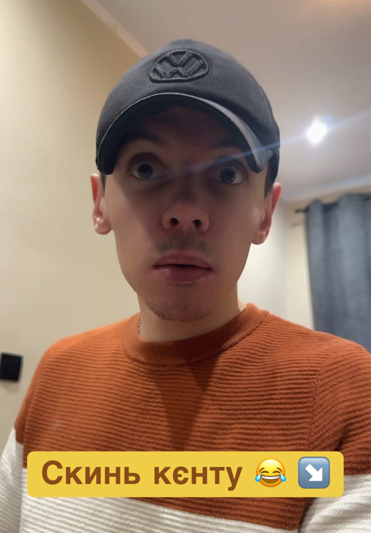 Inst: general_gymory Підпишись ✅ там 🔥