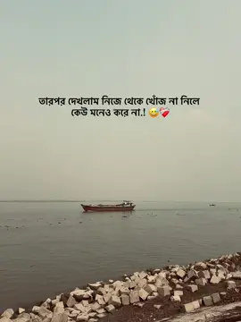 part:149 😅❤️‍🩹#1m #500kviews✔️ #100kviews✔️ #200klikes? #1millionaudition 