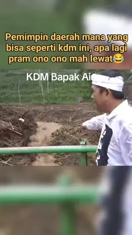 #kdm Bapak Aing 