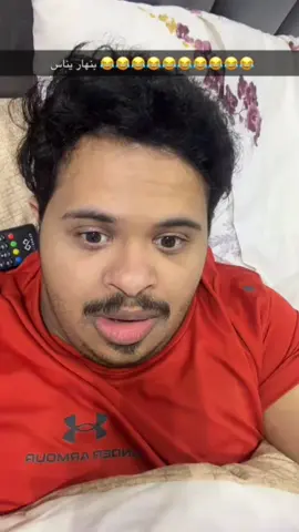 #fyp #foryou #اكسبلور #حسون_البارقي #حسين_البارقي 