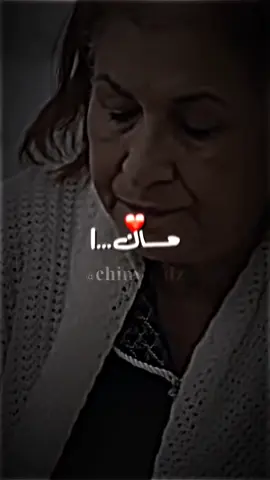 #fyp #الجزائر #foryou #foryoupage #tiktok 