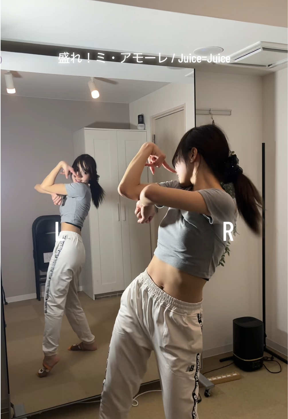 柔軟足りなくて悔しい😭😭 #盛れミアモーレ #juicejuice さん #dancetutorial 