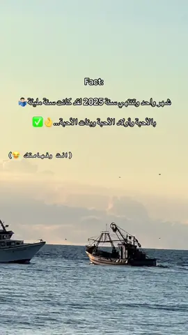 #الشعب_الصيني_ماله_حل😂✌️ #بالاكسبلور♥⚡ #mostaganem #algerie🇩🇿 #oran 