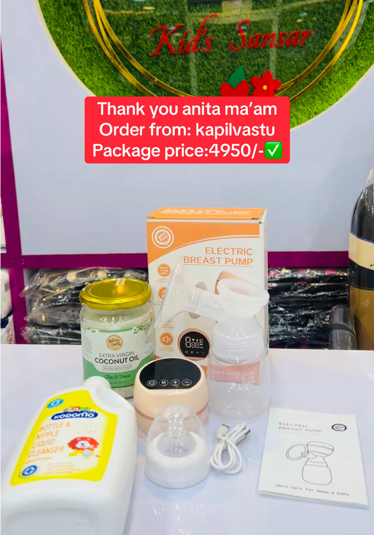 हाम्रो कलेक्शन मा रहेको सामान अडर को लागि Facebook page kidssansar or whatsapp 9869420023 मा गएर आफ्नो ठेगाना र फोन नम्बर दिनुहोला । ✓ नेपालैभरी नै Delivery ब्यबस्था छ ।#kidssansar9869420023