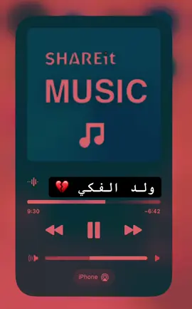 #💔❤️‍🔥💔💔💯 