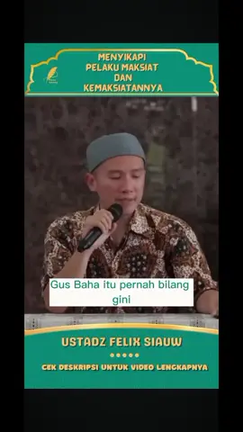 Santai Menyikapi Pelaku Maksiat #ustadzfelixsiauw 