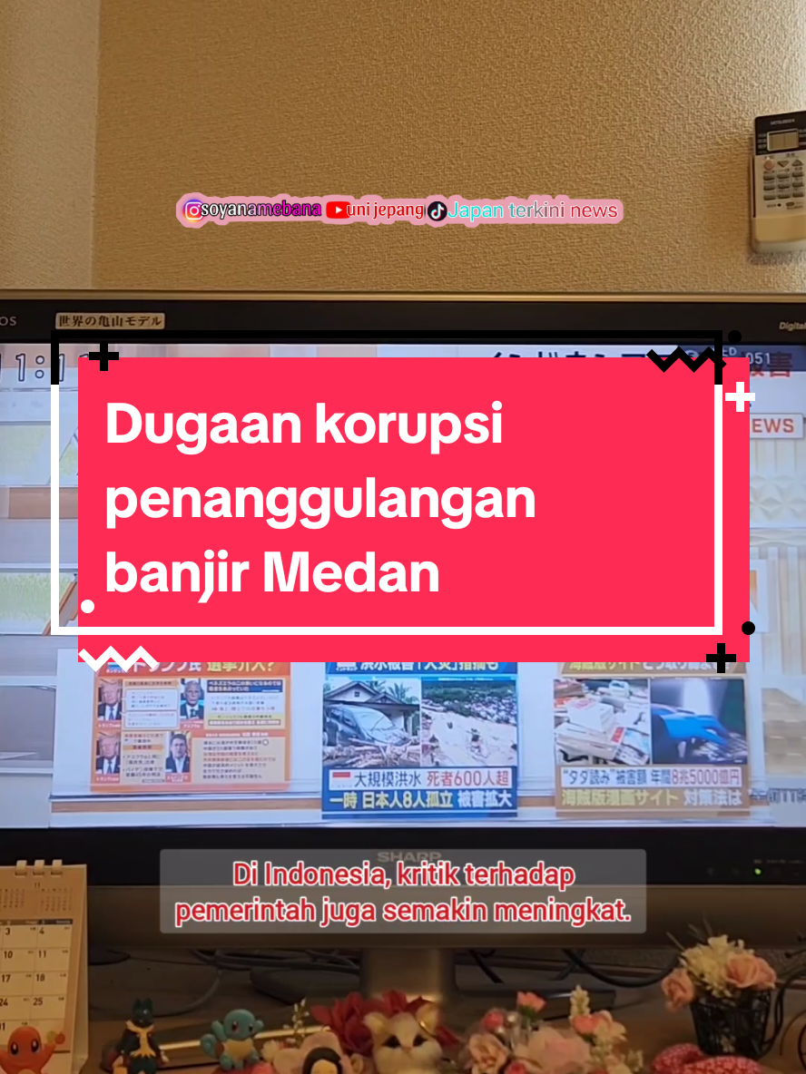 2 Desember 2025, Banjir besar di Sumatra, Indonesia, telah menyebabkan kerusakan besar dan kritik terhadap pemerintah meningkat terutama di Medan, Sumatera Utara. Infrastruktur drainase yang tidak memadai dan tuduhan korupsi dalam proyek penanggulangan banjir menjadi sorotan. Masyarakat menuntut pemerintah untuk mengambil tindakan lebih serius dan transparan dalam menangani masalah banjir. #beritajepang #seputarjepang #beritajepangterkini #beritajepangterbaru #japanterkininews 