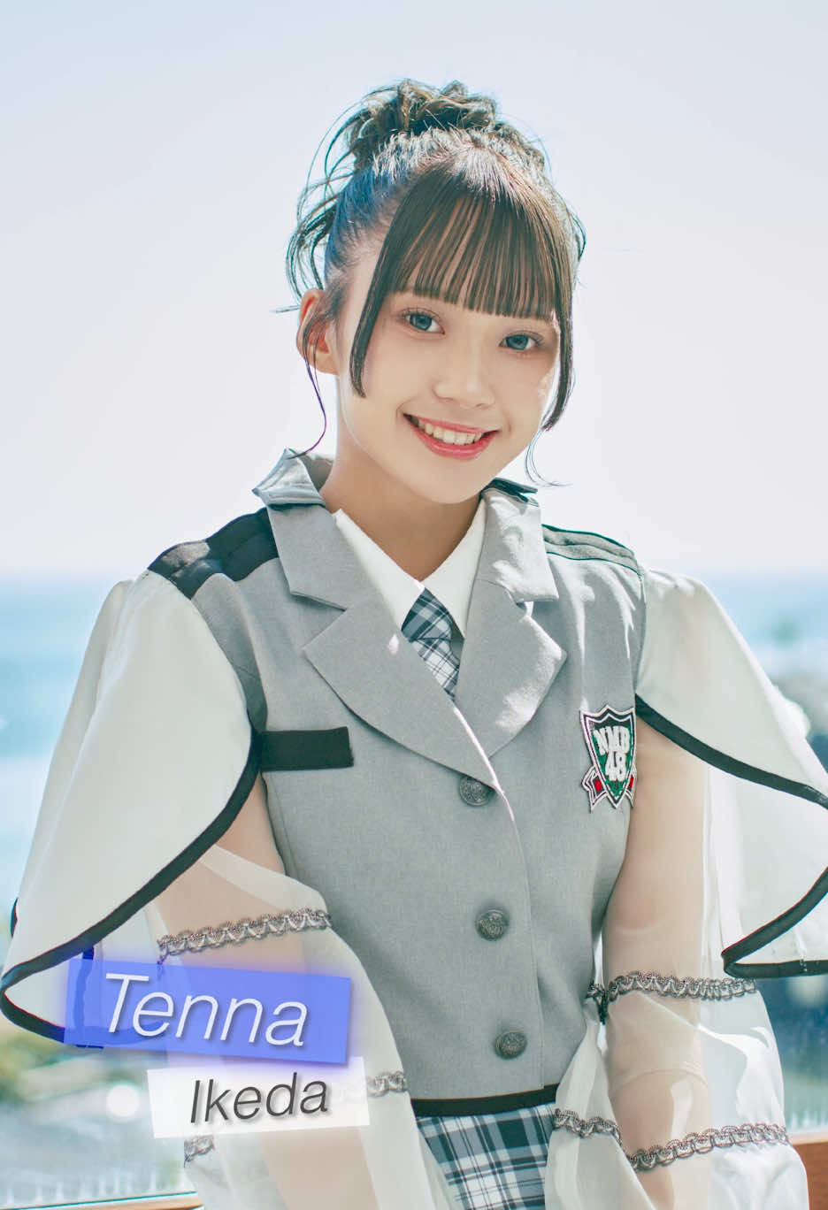 #池田典愛 concept photo📷´- - 永遠じゃないから、本気の青春を。- 32nd Single『青春のデッドライン』 Now on sale𓂃𓂂🍃 #NMB48 #青春のデッドライン #アイドル #くるチェン衣装  @池田典愛【NMB48】 