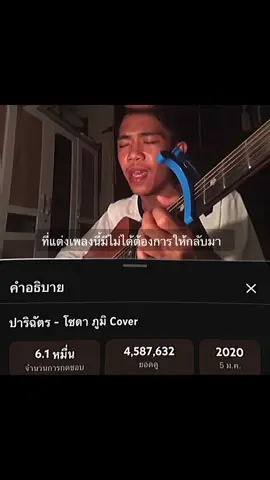 #ฟีดดดシ #ยืมลงสตอรี่ได้ #fyp #สตอรี่_ความรู้สึก😔🖤🥀 