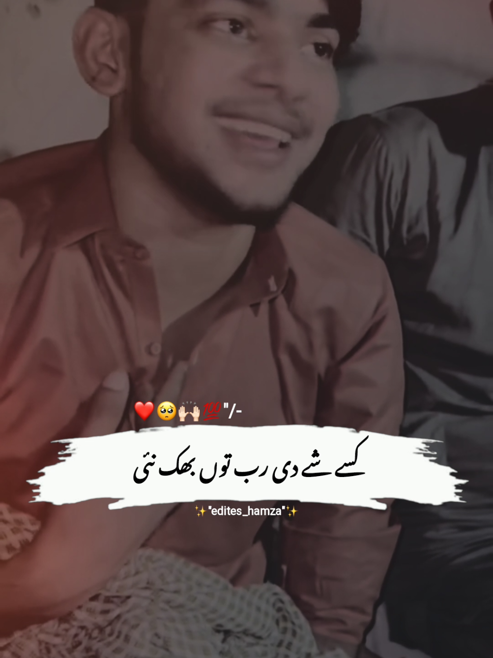 #edites_hamza #videoviralitiktok #1millionauditionviwes #unfreezemyaccount 