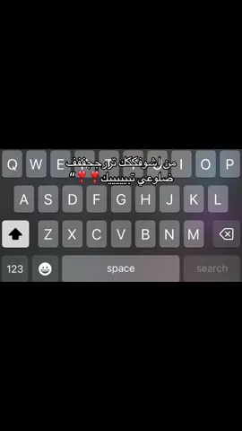 #m #حرف #explore #لايك__explore___ 