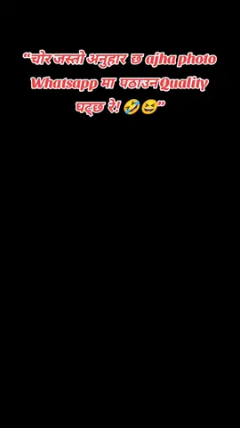 #foreyoupage #🥀👑💘धादिङेठिटो🥀👑💘 #pidadillmanewaralwayschillma #missyoumaya🦋🥰🥰😘😘❤️❤️❤️ #para 