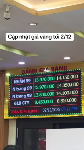 Cập nhật giá vàng tối 2/12#tiemvangtoankimthanh #giavanghomhay 