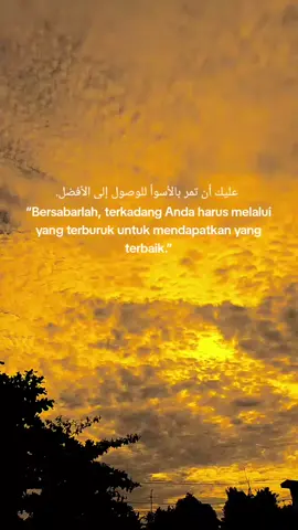 @Softex beracun #katakata #storygalau #vibesgalau #arabic #fyp 