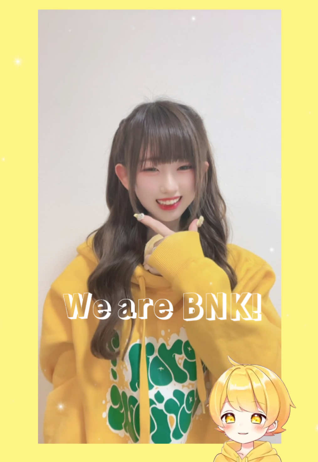 BNKが存在する世界線で生きれて幸せです🍌💛 #STPR #チームBNK #BNK #あっきぃ推し  この4人のオリ曲が出るなんて夢にも思ってなかったから嬉しすぎる🍌✨ 本当にありがとうございます💛 いつか生で聴けたらいいなぁ🫧 @ころん@すとぷり たまアリライブ受付中  @からつけあっきぃ  @ぷりっつ  @まぜ太😈🔥 