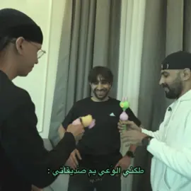 حرفييًا 😭😭✋🏼 #explore #viral #tiktok #egi #حسين_صادق @حسين صادق @عبدالله حسين @EGi Squad 