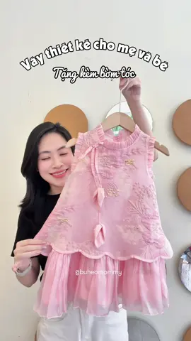 Váy thiết kế vải gấm voan tơ cho bé. Có cả size cho mẹ mặc đôi với bé lun nha. #mevabe #vaythietke #vaybegai #thoitrangtreem #thoitrangtiktok 