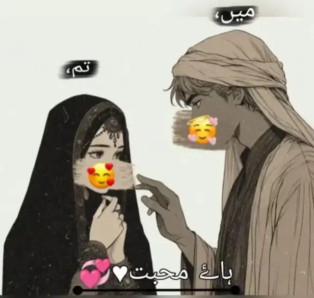 🌈 Color coordination tips: for you 🫣❤️🫶  ✅ 14🤲