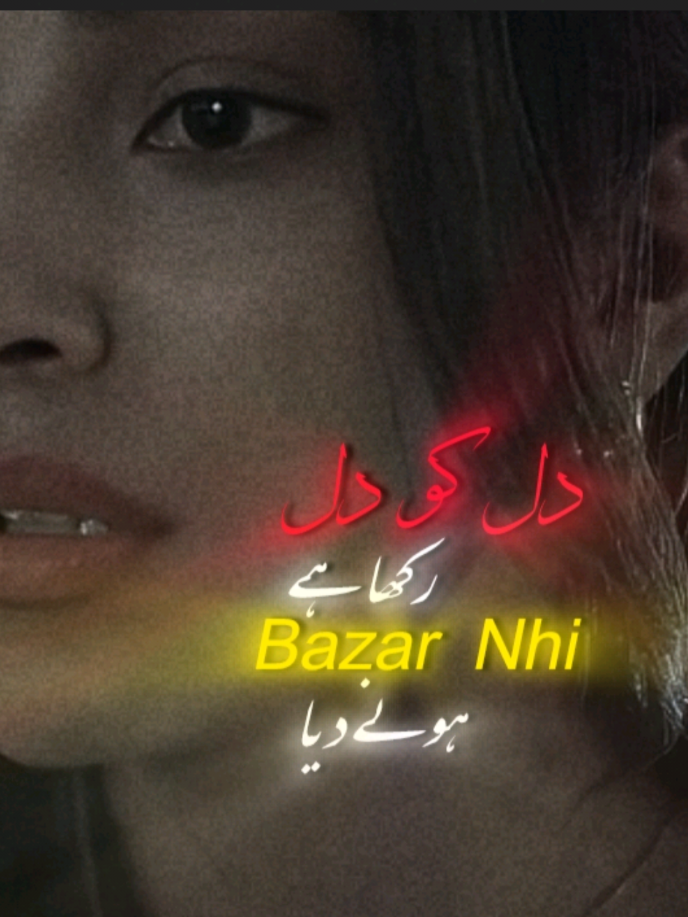 When She Touch Another Person in Front Of Me😭🖤... . . . . . . . . . . #heartbroken💔💔 #foryoupageofficiall❤️❤️tiktok #shayariquotes #onesidedlove #support_me 