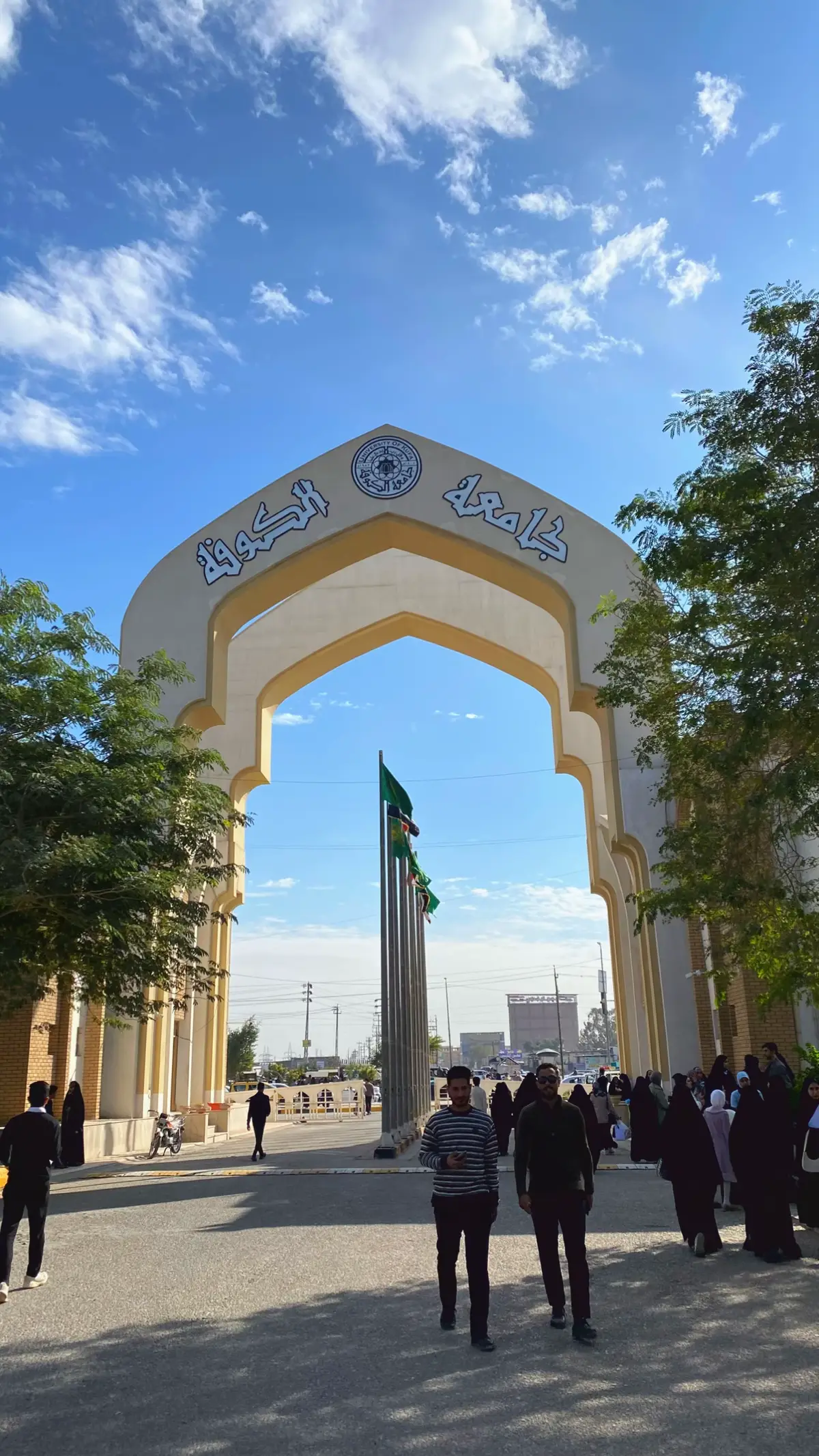 #الشعب_الصيني_ماله_حل😂😂 #جامعة #اليوم #عشوايات #اكسبلورexplore 