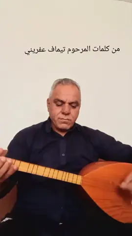 #اوروبا_اسبانيا_ايطاليا_المانيا_هولندا #تركيا_اسطنبول_العراق_سوريا_مصر #حلب عفرين قامشلو