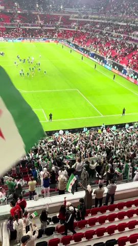 فرحة المنتخب السوري والجمهور بعد الفوز على تونس 1/0 للمرة الثانيه