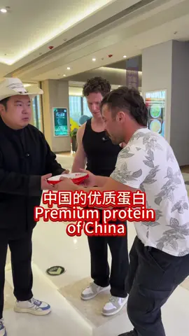 Premium protein of China#trump #china #protein #workout#bodybuilding 