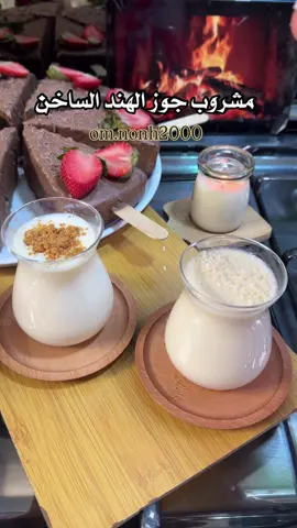 تابعوني انستاااحلواتي👈🏻om.nonh2000♥️ #اللهم_صل_على_محمد_وآل_محمد  #m #music #robloxfyp #a 