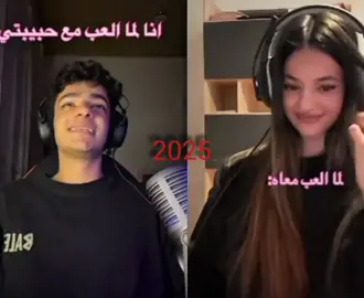 خبزك خبز #اغاني_مسرعه💥 #لايك_متابعه_اكسبلور #pppppppppp #✨M✨