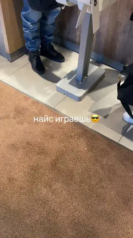 тгк чекушка